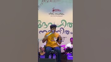 തുഞ്ചൻ പറമ്പിലെ തത്തേ | Thunchan Parambile thathe | Geetham Sangeetham program Thrissur | #devarajan