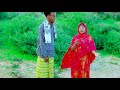 Dhaanto Cusub Maxamed Yare Iyo Hani 