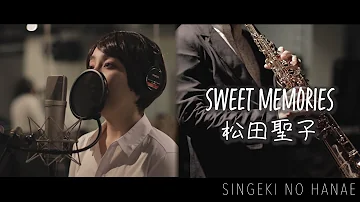 カラオケで歌ってみた10 Sweet Memories تحميل Download Mp4 Mp3 カラオケで歌ってみた10 Sweet Memories تحميل Download Mp4 Mp3