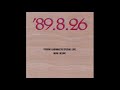 Toshiki Kadomatsu 角松敏生 - Special Live&#39;89.8.26~MORE DESIRE~ (1989) Full Album