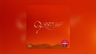 Nicki Minaj - Regular Degular (Audio)