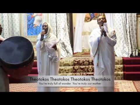 Video: Ką graikiškai reiškia Theotokos?