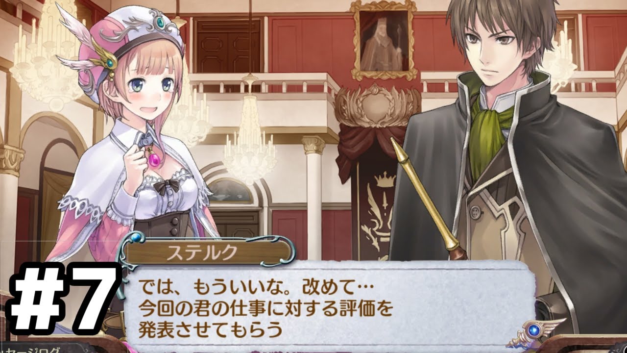 Фон для часов. Человек торопится. Taking a lot of time. Mtg extra turn. Тайм-менеджмент.