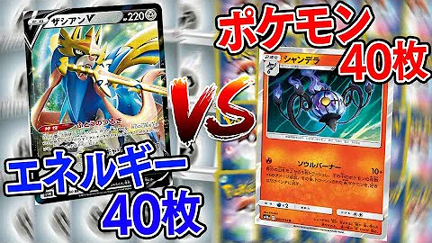 とりっぴぃ闘デッキ