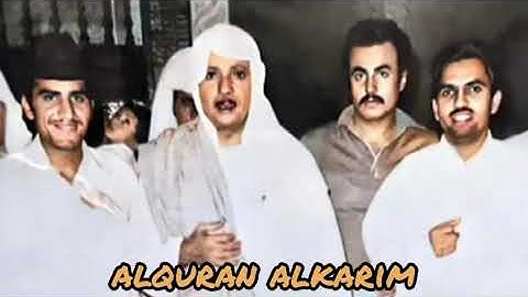 (فَأَمَّا إِن كَانَ مِنَ الْمُقَرَّبِينَ) الشيخ عبد الباسط عبد الصمد تلاوة جميلة ❤️ ❤️