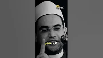 يقين توكلت في رزقي على الله خالقي أبويقين 
