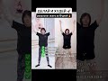 Марафон похудения 🔥 Топим жир 🔥 переходи по ссылке в шапке профиля чтобы узнать больше