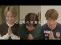 パルセイロレディースCM(30秒Ver)