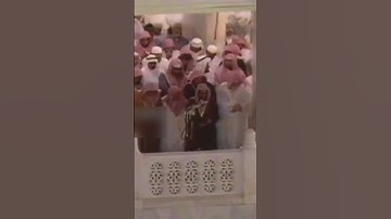 "وما من دابة في الارض الا على الله رزقها" تلاوة قديمة ونادرة, من الحرم المكي | #سعود_الشريم