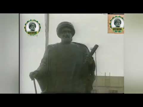 مدينة الناصرية عام 1999