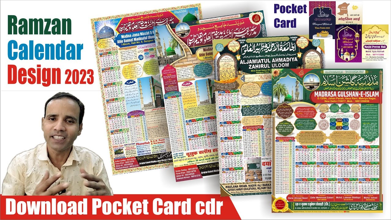Ramzan Calendar Design 2023