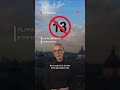 Så vill EU stoppa sociala medier för barn
