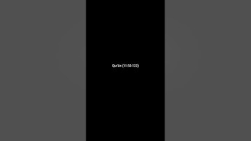 Sūra Hūd | [50-123] سورة هود