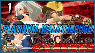 OneeChanbara Origin | Platinum Walkthrough 1/13 | Full Game Trophy & Achievement Guide