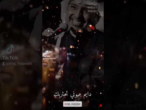 راشد الماجد خذها على قلبي وعد