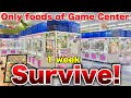 1 Week Crane Game Food Survival Challenge (CRANE GAME SURVIVAL) #cranegame #arcade