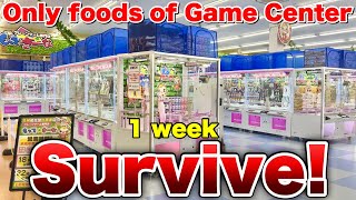 1 Week Crane Game Food Survival Challenge (CRANE GAME SURVIVAL) #cranegame #arcade