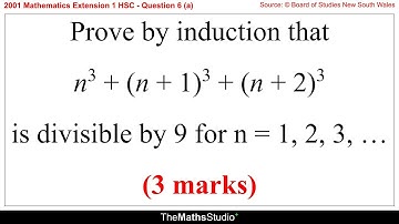 2001 Maths Extension 1 HSC Q6a Mathematical induction proof involving divisibility
