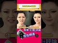大s去世后小S露面#大s #小s