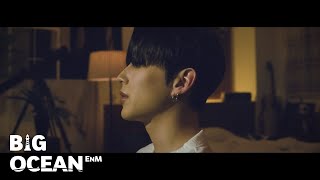 Moon Jong Up(문종업) 'Find(Feat. 문수진(Moon Sujin))' MV TEASER