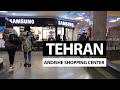 TEHRAN / Andishe shopping center (مرکز خرید اندیشه) 2021