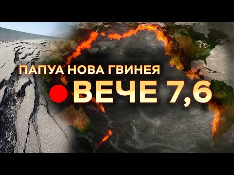 Видео: Времето и климатът в Уелс