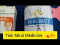 Tinii minii medicine 