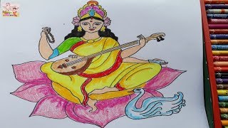 Kids Drawing Book Simple Lord Saraswati Drawing For Kids Hd New 2019 By Kids Drawing Book,Step By Step Tom And Jerry Images To Draw