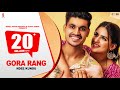 New haryanvi songs haryanvi 2020  superman jat ndee kundu  pranjal dahiya latest haryanvi  2021