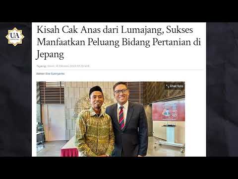 Cak Anas Madura...!!