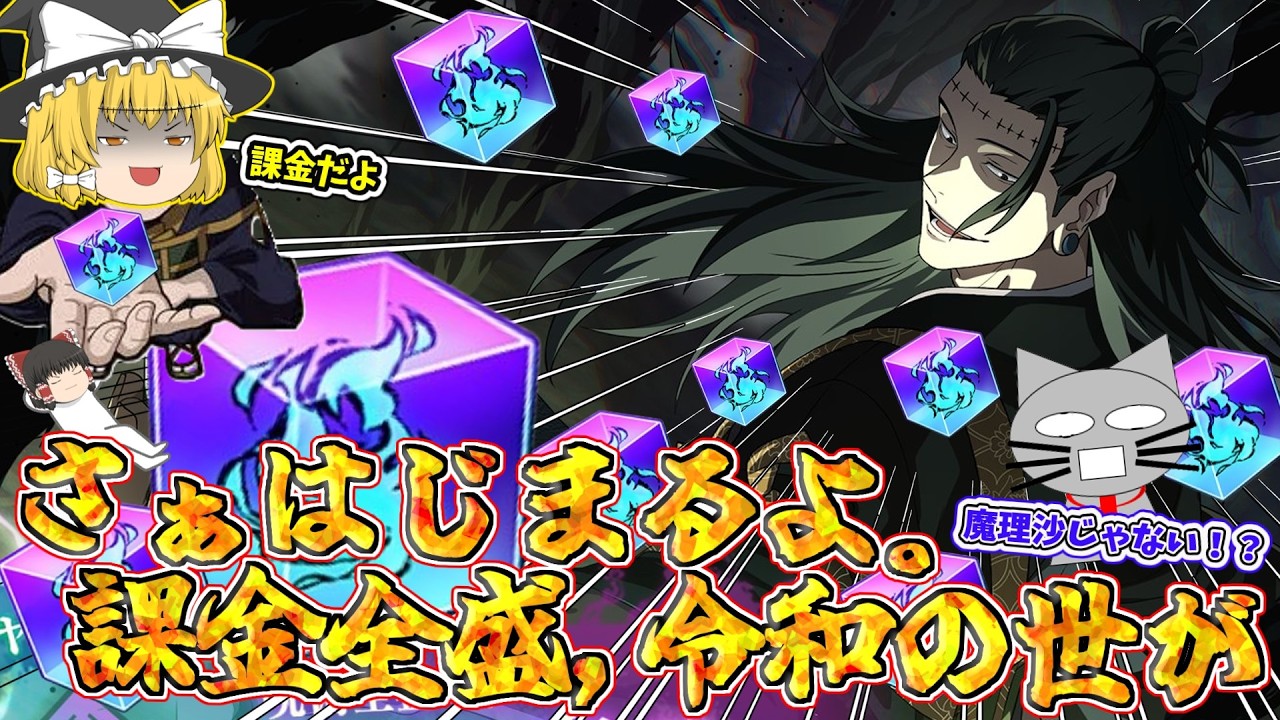 欲しい方いませんか？スーパーファントムです Phantom Parade] Kensaku is here━━━━(ﾟ∀ﾟ)━━━━!! I'm gonna