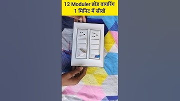 2 socket 5switch 1regulator 1 mini mcb connection | 12 modular board wiring #shorts #12modularboard