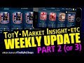 FIFA Mobile Weekly Update2 - TOTY, Market Updates, Sniping Filters, Coin Making Techniques... (2of3)