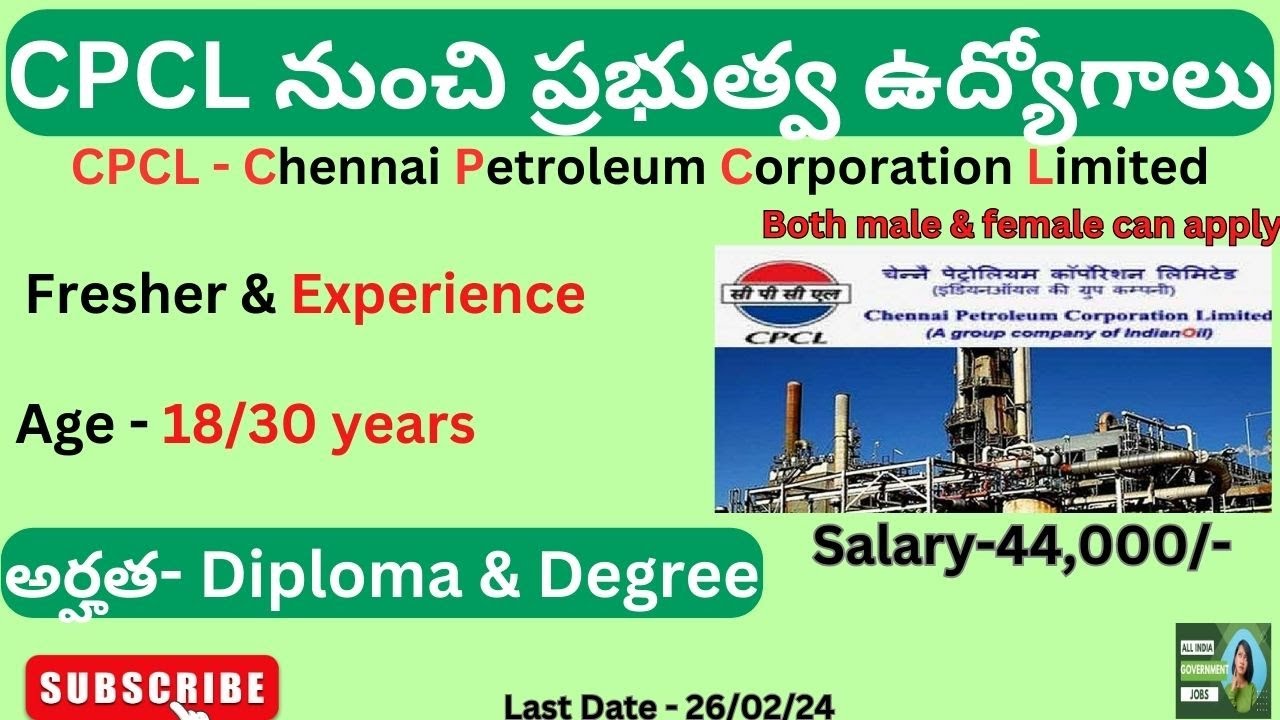 CPCL Recruitment 2024 Govt Jobs For Diploma Govt Jobs For Degree cpcl-recruitment-2024-govt-jobs-for-diploma-govt-jobs-for-degree