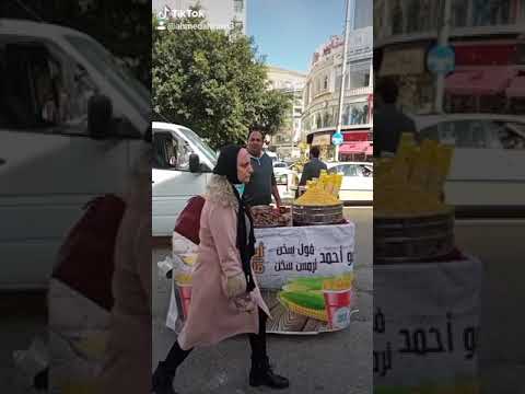 ملك الذرة ابو فؤاد