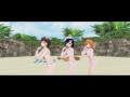 【CM3D2】Sun☆Shine☆夏!(美郷あき.ver)【VPVR】