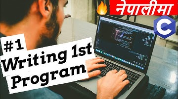 First program - C Programming Tutorial in Nepali #1 - DaKulX