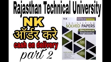 RTU engineering solved paper nk kese oder kare online cash on delivery part 2