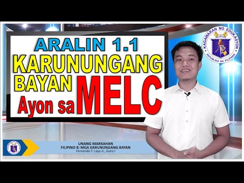 Video: Ano ang dapat malaman ng ikawalong baitang?