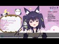 【久遠たま】はなまるぴっぴはよいこだけ(A応P)/ 花圈圈逼逼只給好孩子【Vtuber中日對照】
