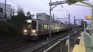 東海道本線２１１系＋３１３系普通列車浜松行き入江岡駅通過シーン2022.11.19.