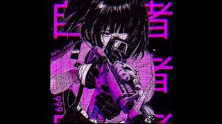 Prxsxnt Fxture Glexks - Rainy Night Drive Slowed