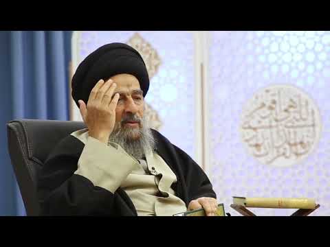ق ال ف ب م ا أ غ و ي ت ن ي ل أ ق ع د ن ل ه م ص ر اط ك ال م س ت ق يم ١٦ للمرجع السيد المدرسي