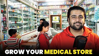 How to Market Medical Store? screenshot 5