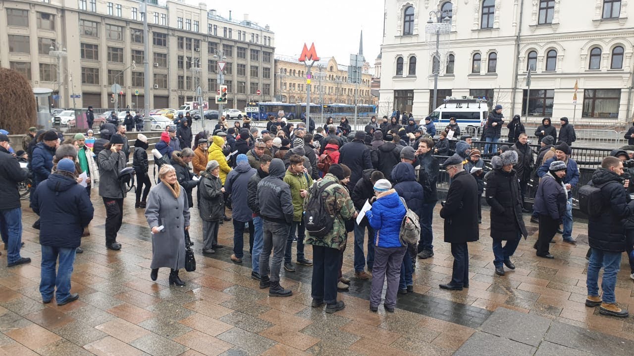 Акция протеста в Москве: «ТРЕБУЕМ РЕФЕРЕНДУМ ПО КОНСТИТУЦИИ!» / LIVE 25.01.20