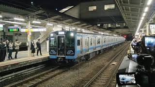 2021/11/18 E131系500番台運用開始！茅ケ崎行き一番列車 発車の様子@橋本