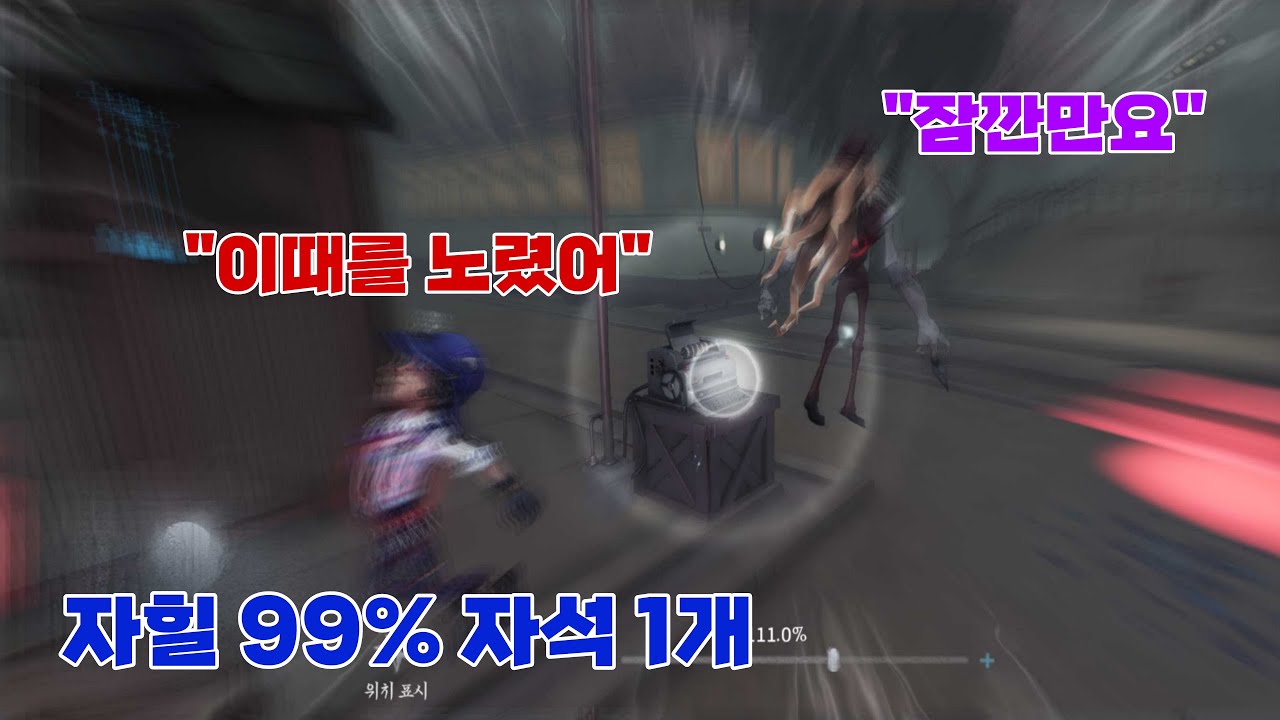 뚠뚠한 까마귀의 운영(39)🎃