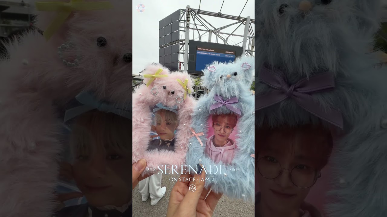 [Carat Diary] まさに耳にキャンディなメボコン!! / DxS [SERENADE] ON STAGE -JAPAN