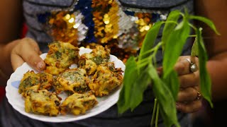 कैसे बनाये जूट पत्तों के पकोड़े ।| How to make Jute patte ke pakoda || Bengali vegetarian recipe