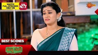 Anna Thangi - Best Scenes | 05 June 2024 | Kannada Serial | Udaya TV